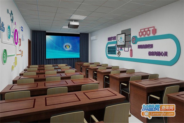 九零艺术空间加盟费