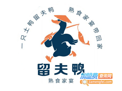 留夫鸭加盟费