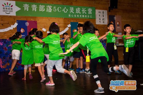 青青部落冬夏令营加盟费