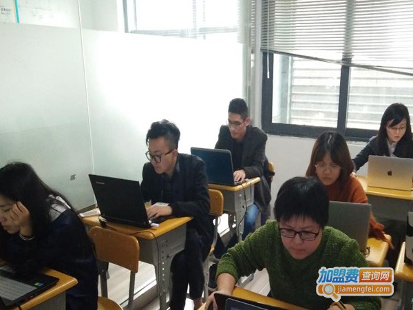 九天工程造价培训加盟费