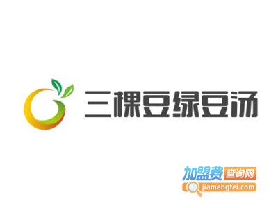 三棵豆绿豆汤