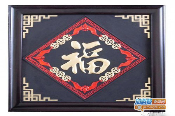 鑫乌炭雕加盟门店