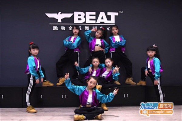 跳动全城舞蹈加盟费