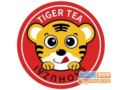 咾虎仔奶茶加盟费