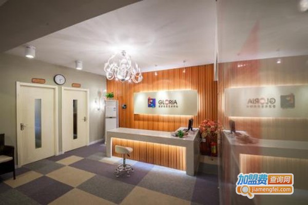 歌罗利亚教育中心加盟费