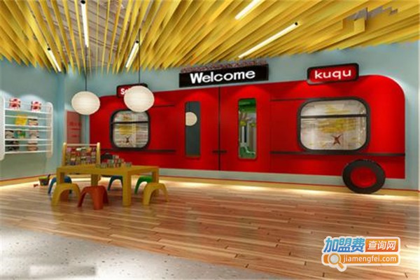 聪慧教育加盟费