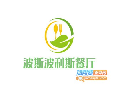 波斯波利斯餐厅加盟