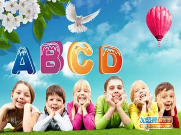 嘟嘟虎国际英语学校加盟费