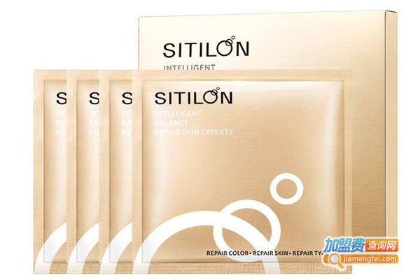 诗蒂兰化妆品加盟费