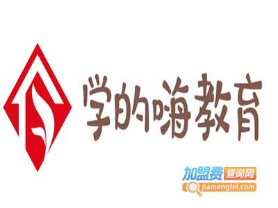 学的嗨教育加盟