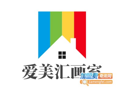 爱美汇画室加盟费