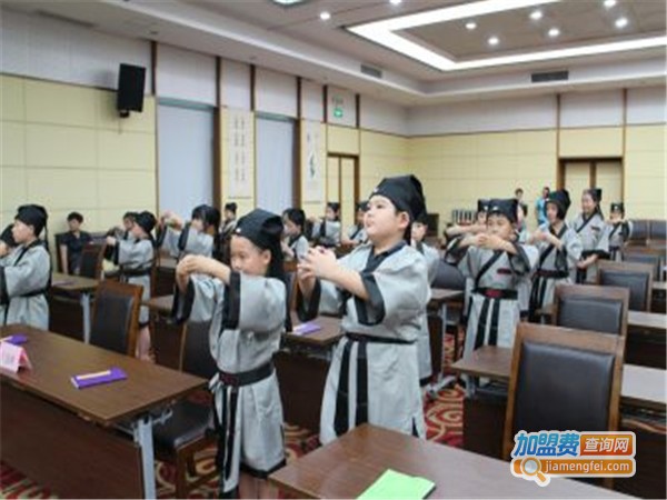 武大国学班加盟费