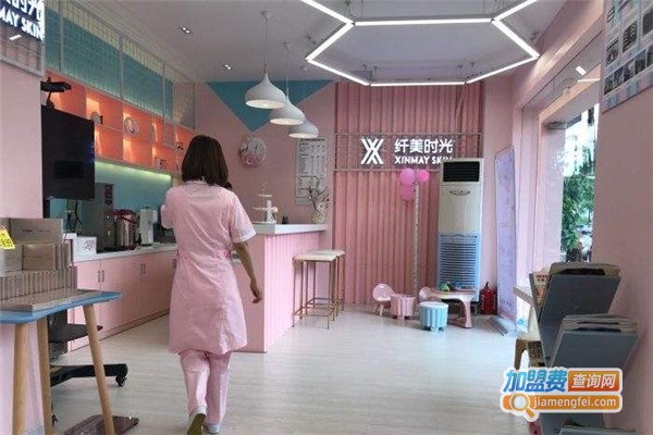 纤美时光共享皮肤管理加盟费