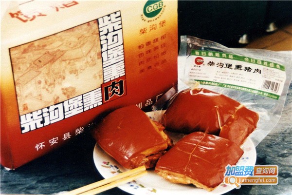 方墩熏肉加盟费