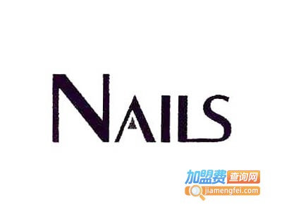 Nails日式美甲美睫加盟费
