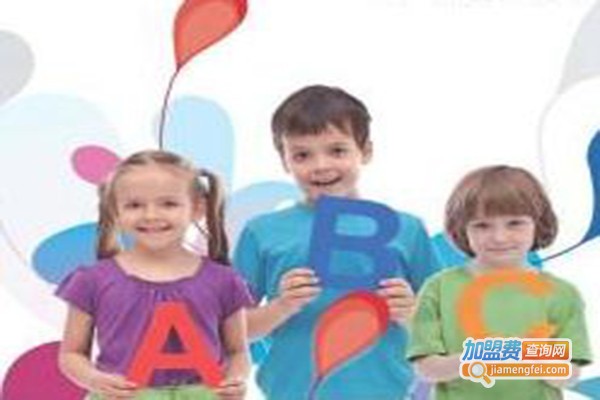 泰伦英语加盟费