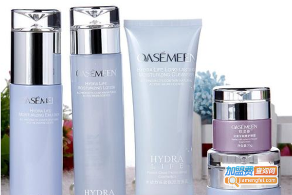 欧姿蔓化妆品加盟费