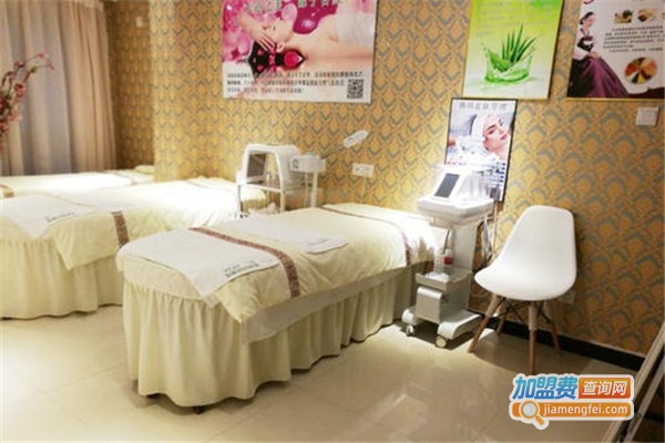 荟清轩皮肤管理