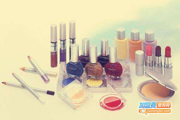 雅丽丝化妆品加盟费