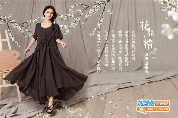 别出心裁女装加盟费