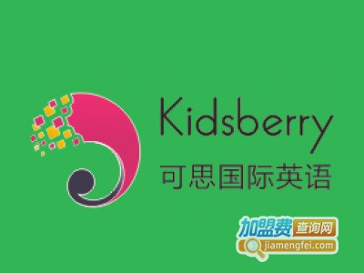 可思国际英语加盟