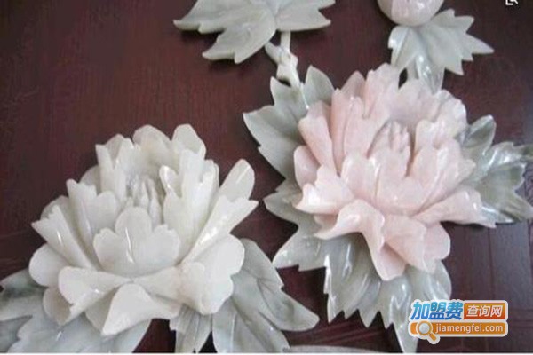 玉画轩加盟门店