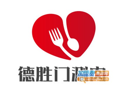 德胜门涮肉加盟