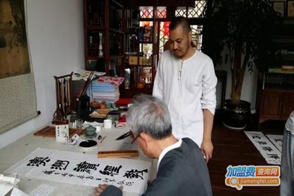 读经教育