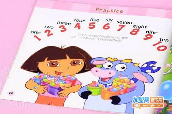 蓓特绘本英语加盟费