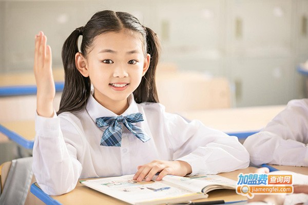 金鹏高中英语加盟门店