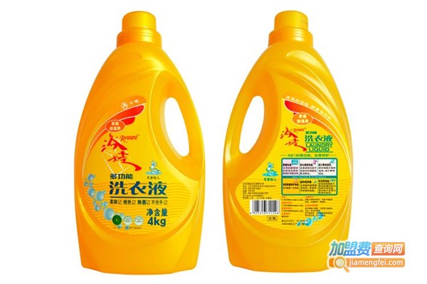 金萱洗衣液加盟