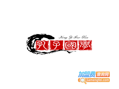 孔子国学教育加盟