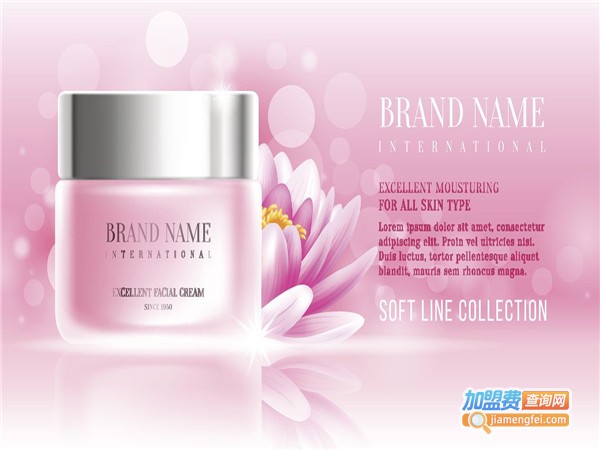 H2O化妆品加盟门店