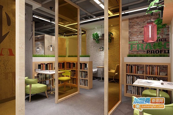 苹果英语工作室加盟门店