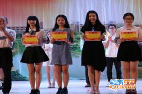 倍斯特英语加盟费