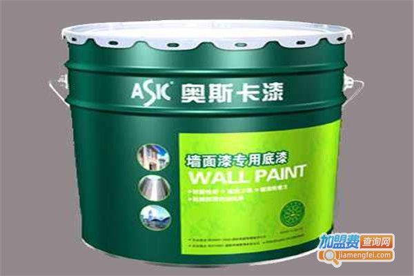 奥斯卡漆加盟费