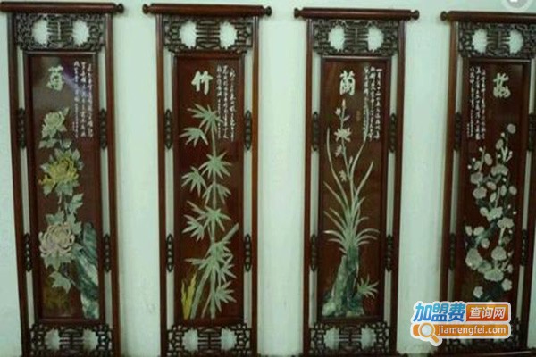 玉画轩加盟门店