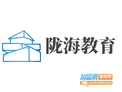 陇海教育加盟费