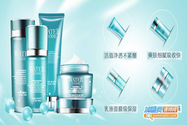 美芝澳化妆品加盟费