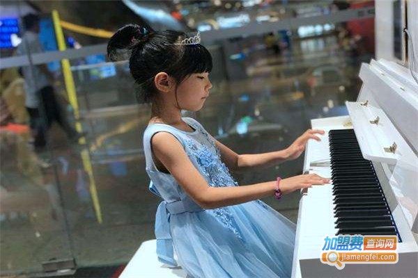 爱丽丝钢琴培训中心加盟费