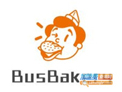 BusBakery巴士软欧包加盟