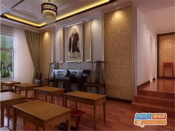 金谷国学馆加盟门店