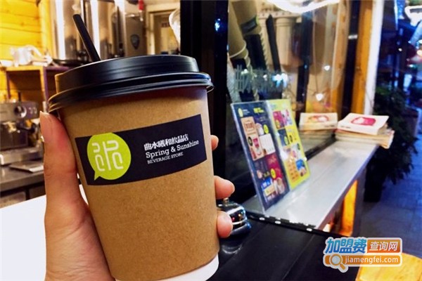 曲水曦和加盟费