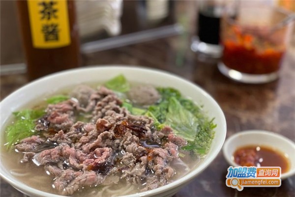 旁π牛肉粿条汤