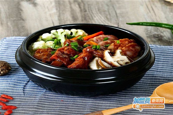 十三太煲石锅饭