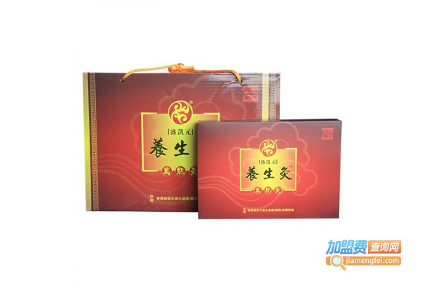盛凯元