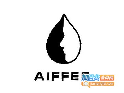 艾菲化妆品加盟费