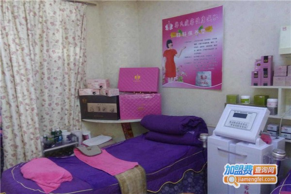 辣妈瘦客加盟费