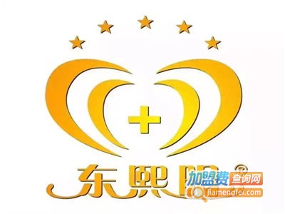 东熙明日用品加盟费