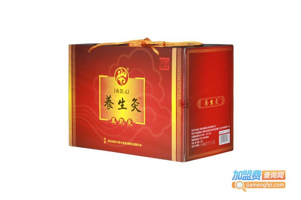 盛凯元